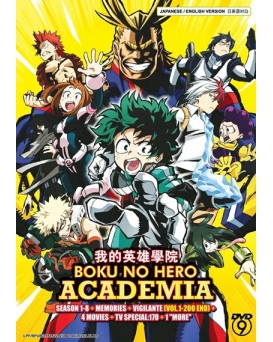 ENG DUB * BOKU NO HERO ACADEMIA SEASON 1-8 + MEMORIES + VIGILANTE (VOL.1-200 END) + 4 MOVIES